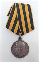 Russian Imperial, Bravery Medal of the Order of