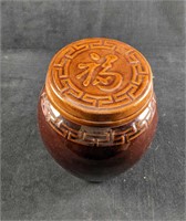 Chinese Pottery Chinese Vase With Lid