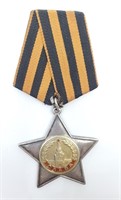 USSR, Soviet, Order of Gloty 2nd Class