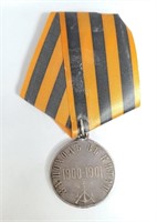 Russia, Silver Medal of the campaign in China