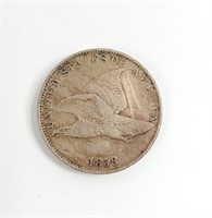 USA Nice Quality 1858 lying Eagle Cent