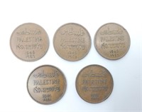 PALESTINE - British Mandate -  2 Mils Coins Conple