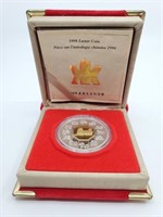 CANADA 1998  $15 Lunar Coin  Year of ths Tiger