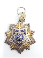 EGYPT Order of Merit Medal