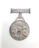 UNITED ARAB REPUBLIC 1959 Military Medal