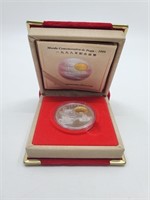 MACAU  1999  100 Patacas  Silver Proof Coin