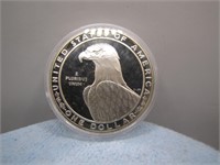 1 oz 1983 Olympiad Silver Medallion Coin