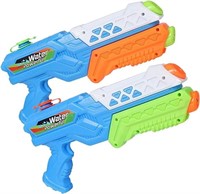 Lucky Doug Water Gun for Kids Adults, 2PCS Super S