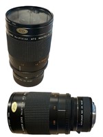 Camera lens