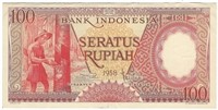 1958 Indonesia 100 Rupiah REPLACEMENT XF++.RI4