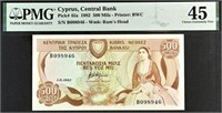 Cyprus 500 Mils P45a 1.6.1982,PMG 45+Gift!.CyAs
