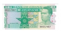 Ghana 1Cedis 1982 REPLACEMENT.RG6