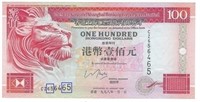 Hong Kong $100,1998,UNC Fancy SN Bookends.FNH3