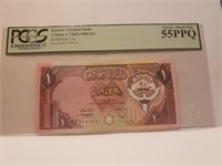 Kuwait 1Dinar PCGS 55 Rare Fancy SN #600000 L1968