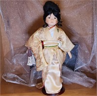 Vtg MITSUKO Porcelain Geisha 17" w/stand