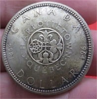 1964 Canada Silver Dollar Quebec Charlottetown
