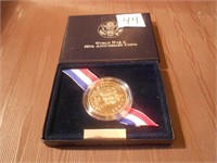 WWII 50th Anniv Commemorative Coin