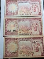 SAUDI ARABIA,1RIYAL,kg Faisal x3dif prefixes.S8