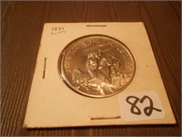 1971 SD Souvenir Coin