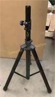 Tripod 29.5” Adjustable