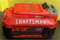 Craftsman V20 5Ah Battery