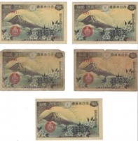 WWII Japan 50 Sen 1938 x5 Diff. Blocks F-UNC .J2B