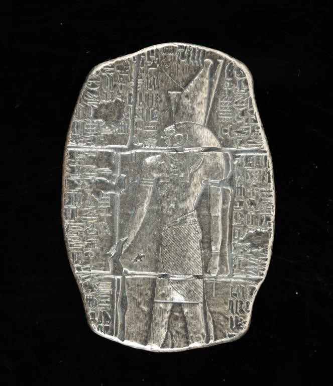 Coin Depiction Relic 3 Troy Oz .999 Silver Bar