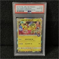 PSA 10 Tea Party Pikachu Kyoto PC Promo