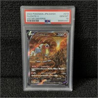 PSA 10 Entei V Japanese SAR