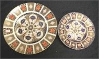 Two various Royal  Crown Derby 'Imari' plates