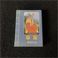 Chineses Playing Cards Feat. Water Margin Story