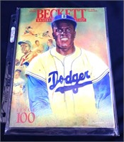 July 1993 Beckett Baseball Monthly magazine