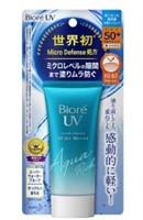 Biore UV Aqua Rich Watery 50 g Sunscreen SPF 50 +