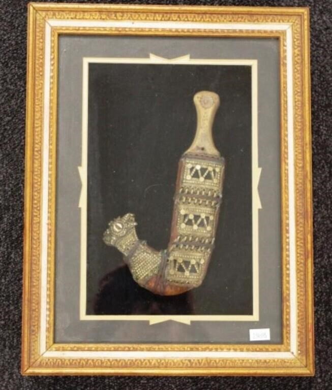 Framed Middle Eastern presentation jambiya dagger