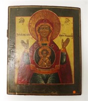 Russian Orthodox icon