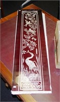 Two painted & etched glass front door inserts