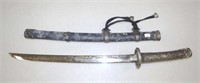 Reproduction Japanese Samurai sword