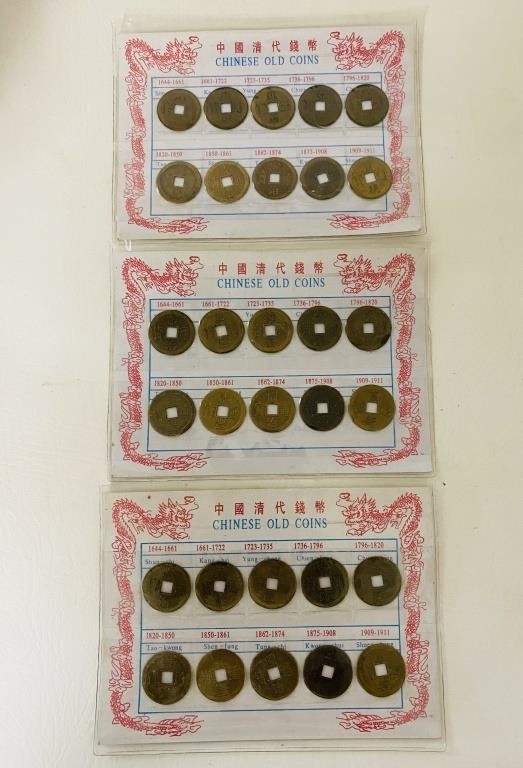 3 pack Chinese Ancient Coin Reproductions