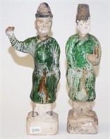 Two Chinese ancient tomb attendants.