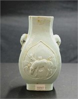 Chinese pale blue hu form mantle vase