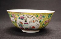 Chinese Qing famille rose yellow medallion bowl