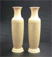 Pair of Chinese finely pierced turned ivory vases