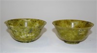 Pair Chinese stone bowls