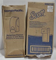 Scott Double Roll Bath Tissue Dispenser