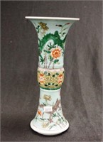 Chinese polychrome dragon vase