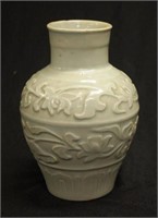 Chinese celadon vase