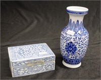 Two various Chinese blue & white decorated pieces