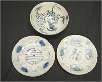 Two antique Chinese blue and white plates