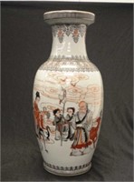 Large Chinese hand painted ceramic vase