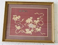 Framed Chinese gold thread embroidery